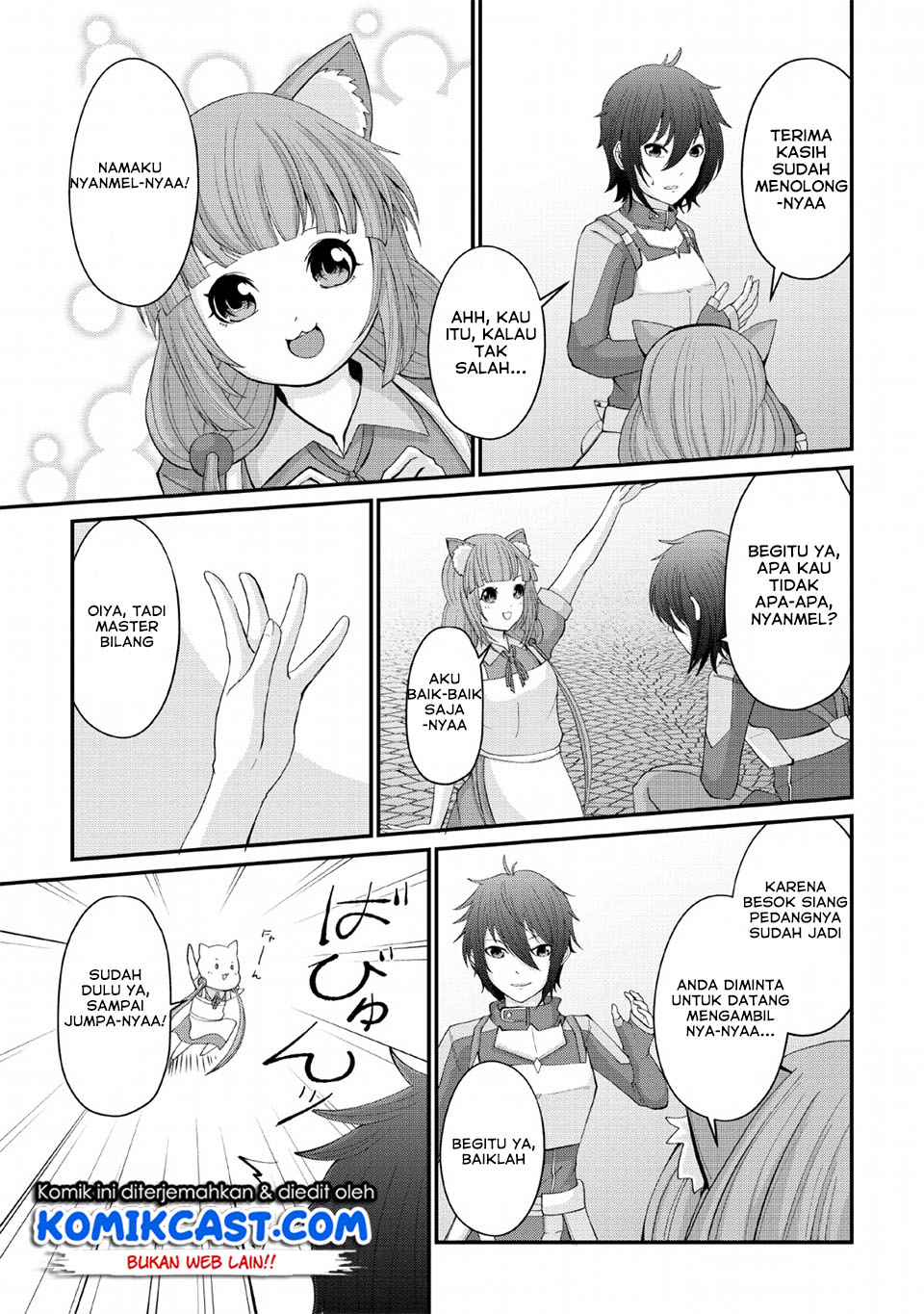 Sairin Yuusha no Fukushuu Hanashi Chapter 5 - halaman 11