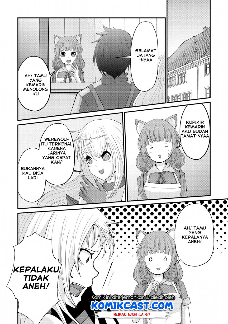 Sairin Yuusha no Fukushuu Hanashi Chapter 5 - halaman 14