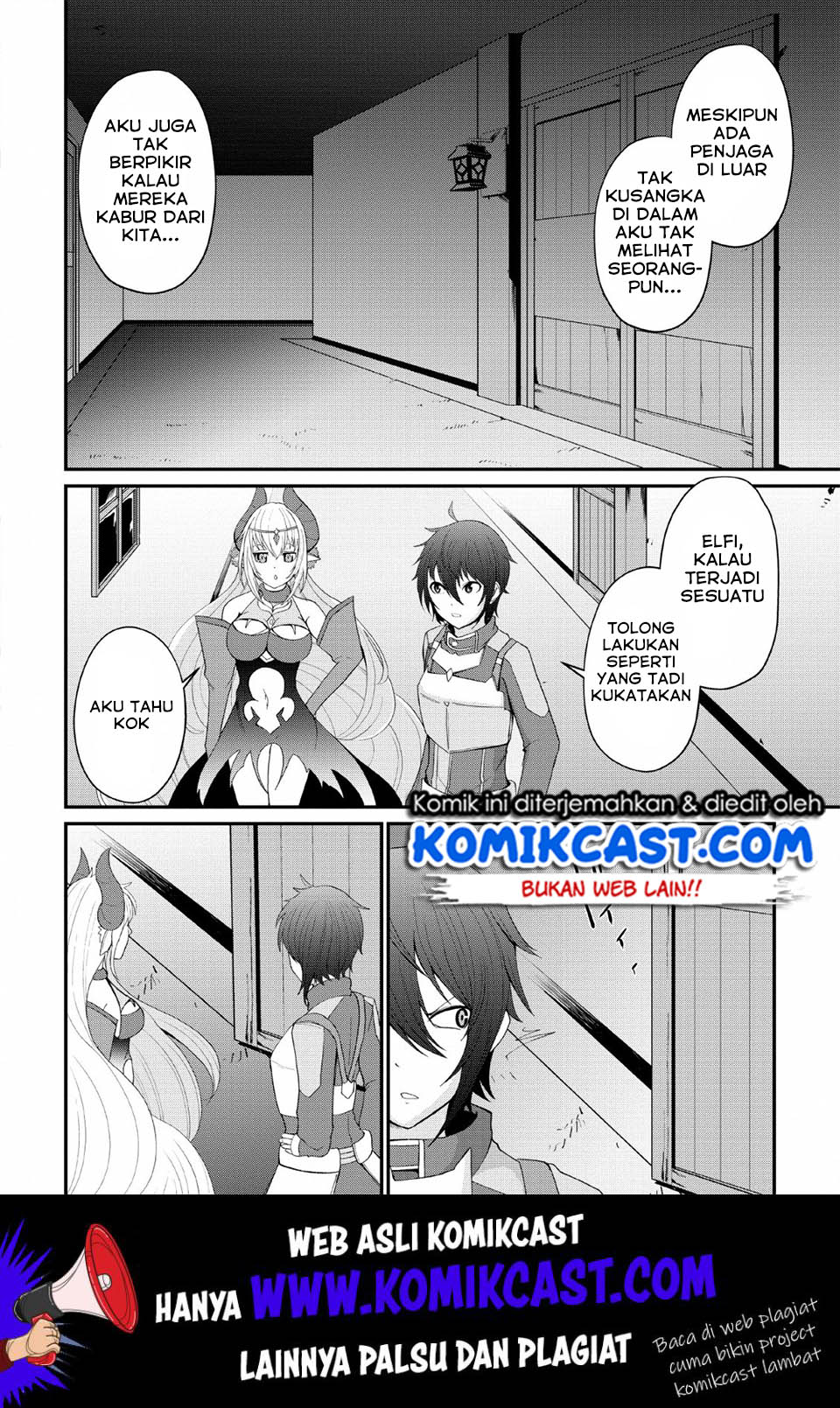 Sairin Yuusha no Fukushuu Hanashi Chapter 6 - halaman 11