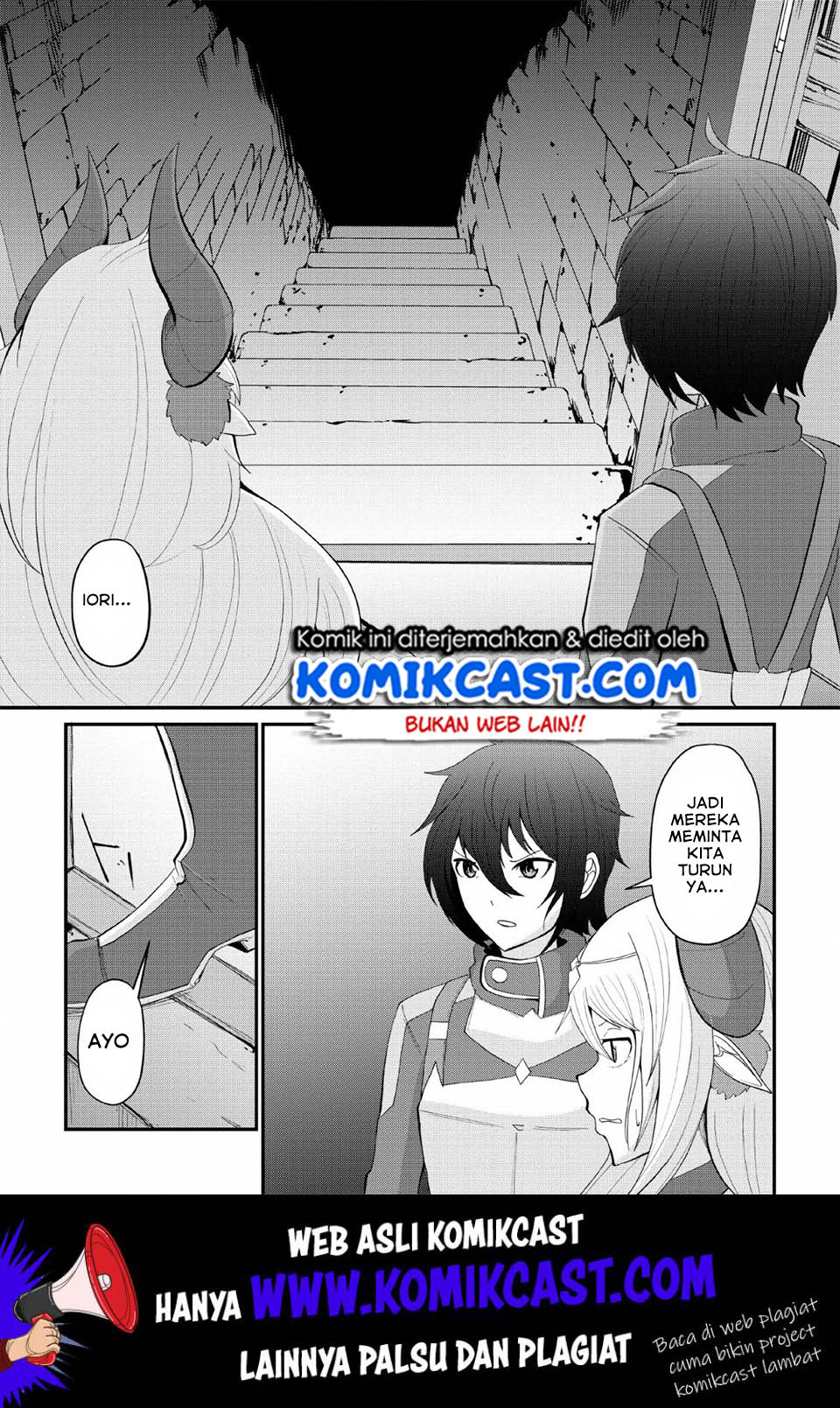 Sairin Yuusha no Fukushuu Hanashi Chapter 6 - halaman 12