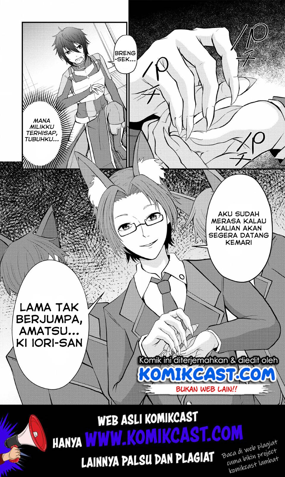 Sairin Yuusha no Fukushuu Hanashi Chapter 6 - halaman 17