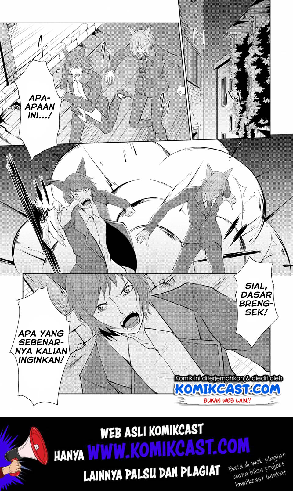 Sairin Yuusha no Fukushuu Hanashi Chapter 6 - halaman 2
