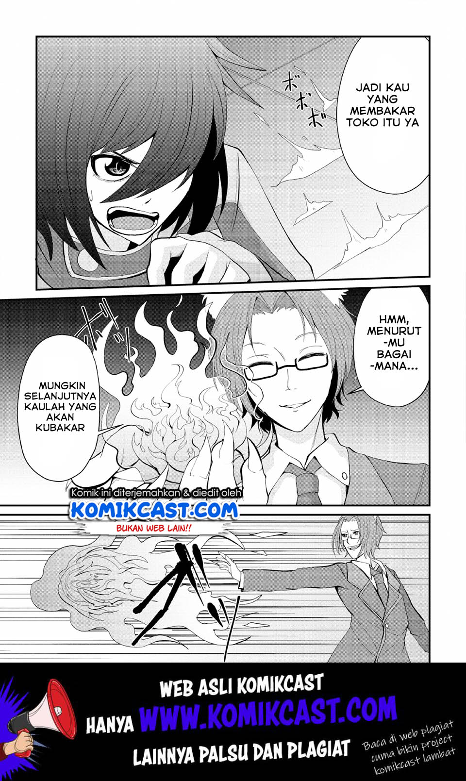Sairin Yuusha no Fukushuu Hanashi Chapter 6 - halaman 24