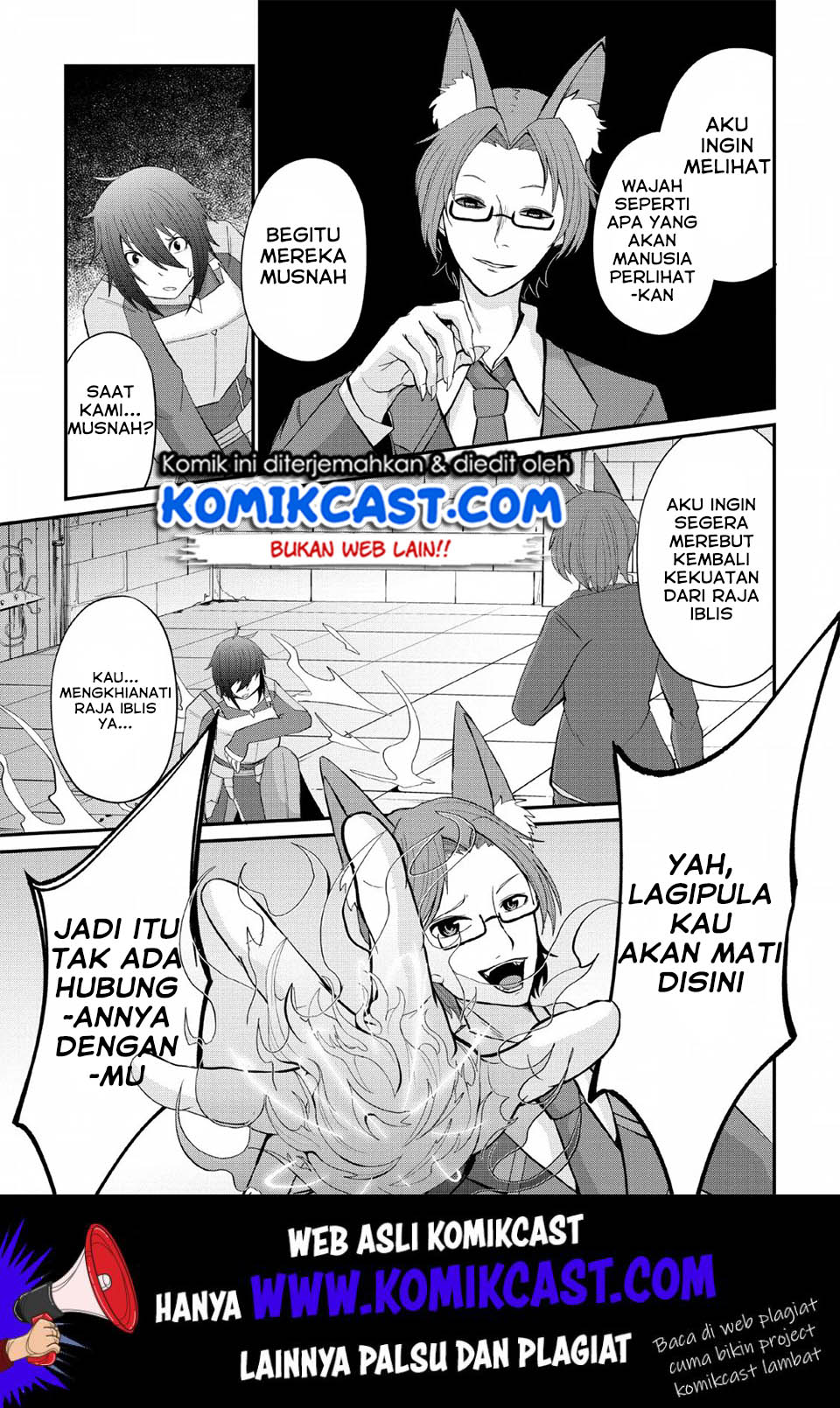 Sairin Yuusha no Fukushuu Hanashi Chapter 6 - halaman 26