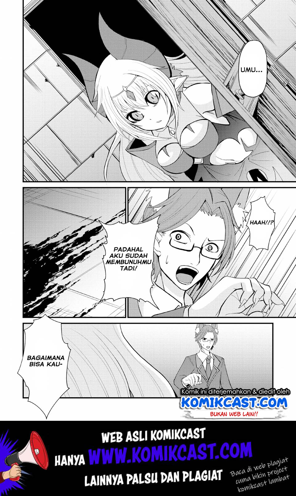 Sairin Yuusha no Fukushuu Hanashi Chapter 6 - halaman 29