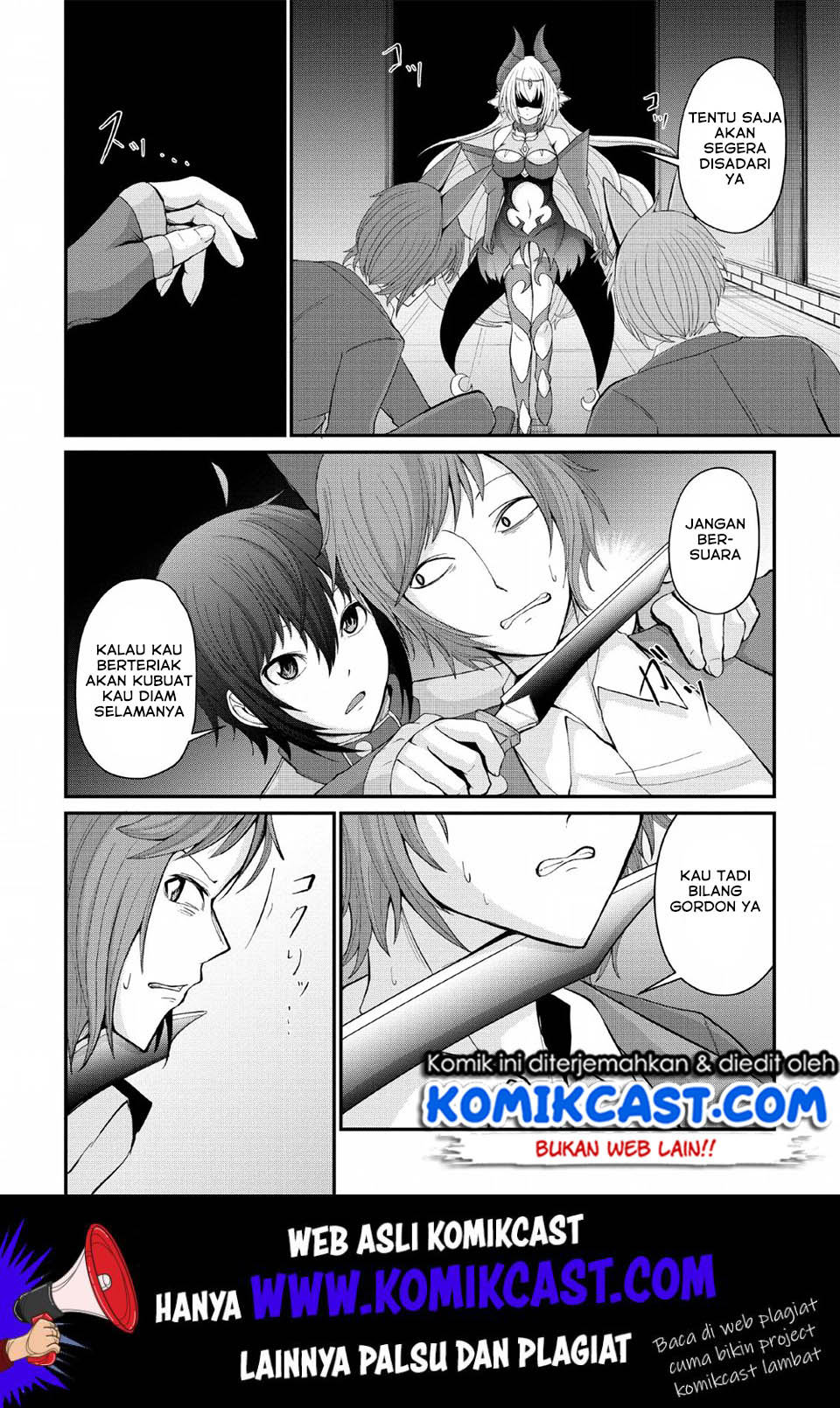 Sairin Yuusha no Fukushuu Hanashi Chapter 6 - halaman 3