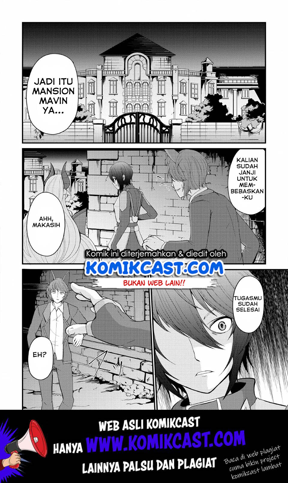 Sairin Yuusha no Fukushuu Hanashi Chapter 6 - halaman 7