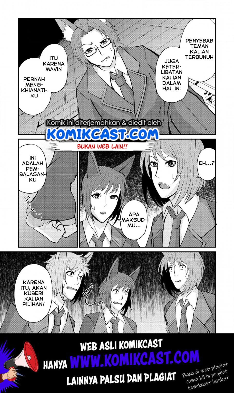 Sairin Yuusha no Fukushuu Hanashi Chapter 7 - halaman 12