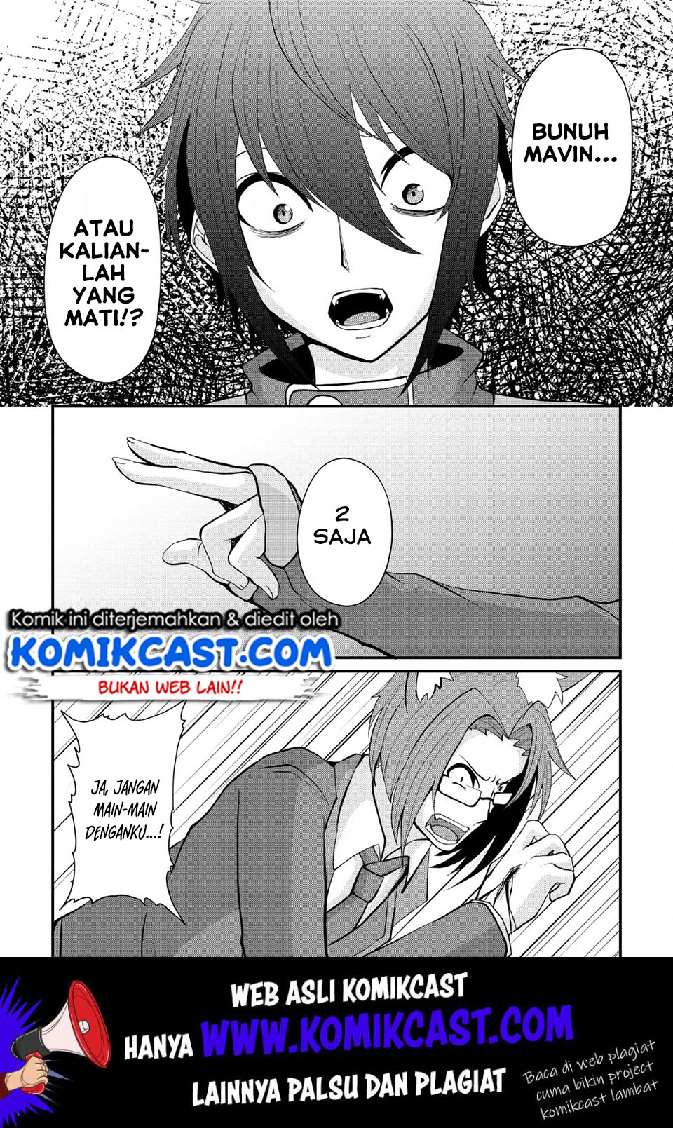 Sairin Yuusha no Fukushuu Hanashi Chapter 7 - halaman 13