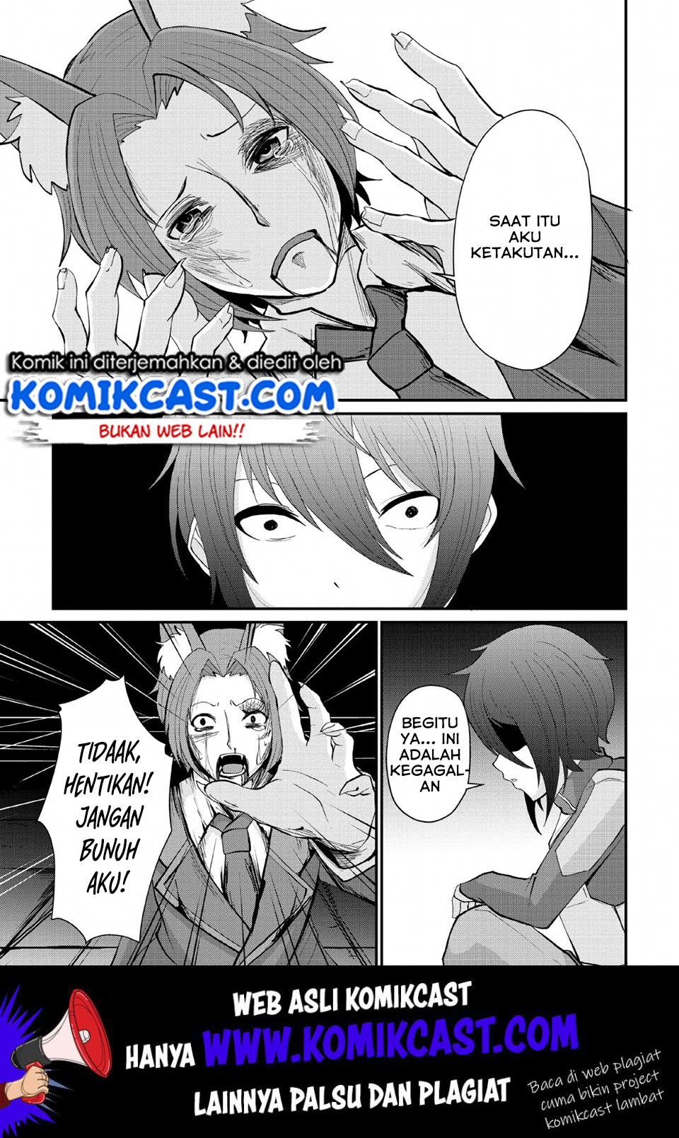 Sairin Yuusha no Fukushuu Hanashi Chapter 7 - halaman 18