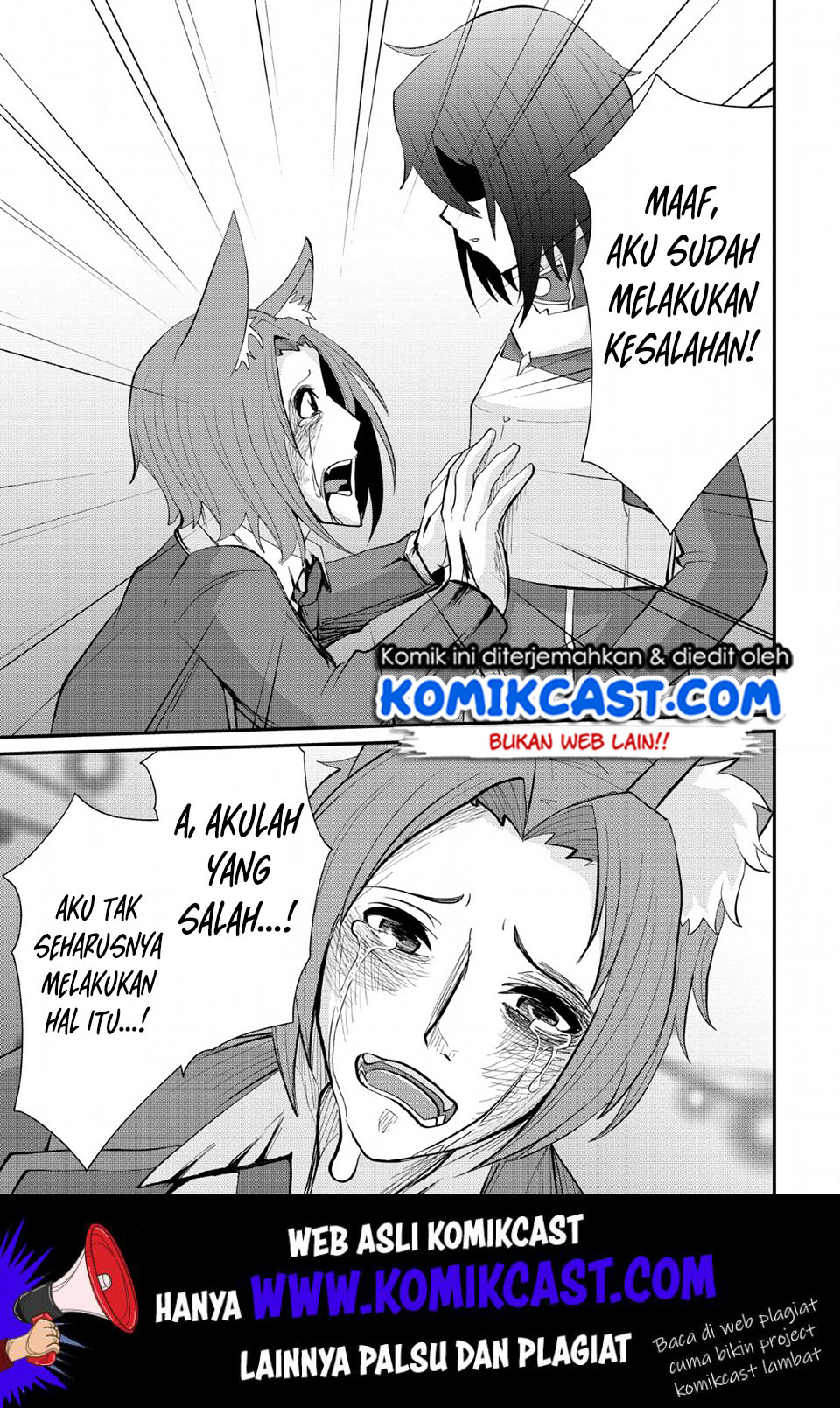 Sairin Yuusha no Fukushuu Hanashi Chapter 7 - halaman 20