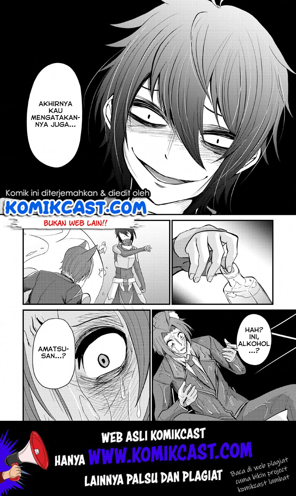 Sairin Yuusha no Fukushuu Hanashi Chapter 7 - halaman 21