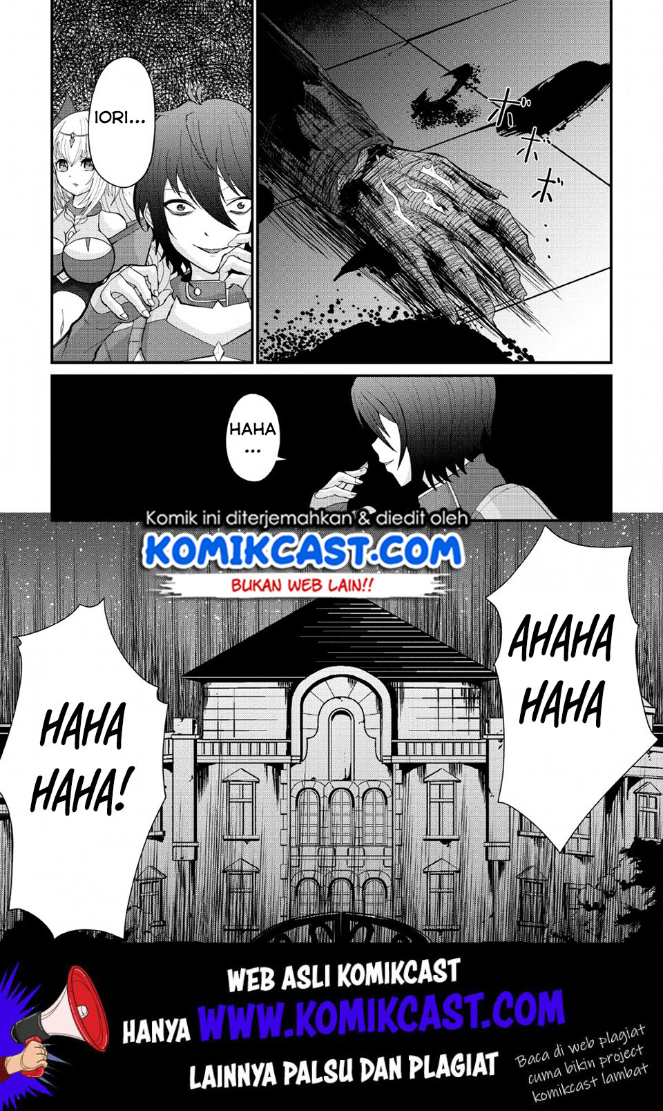 Sairin Yuusha no Fukushuu Hanashi Chapter 7 - halaman 26