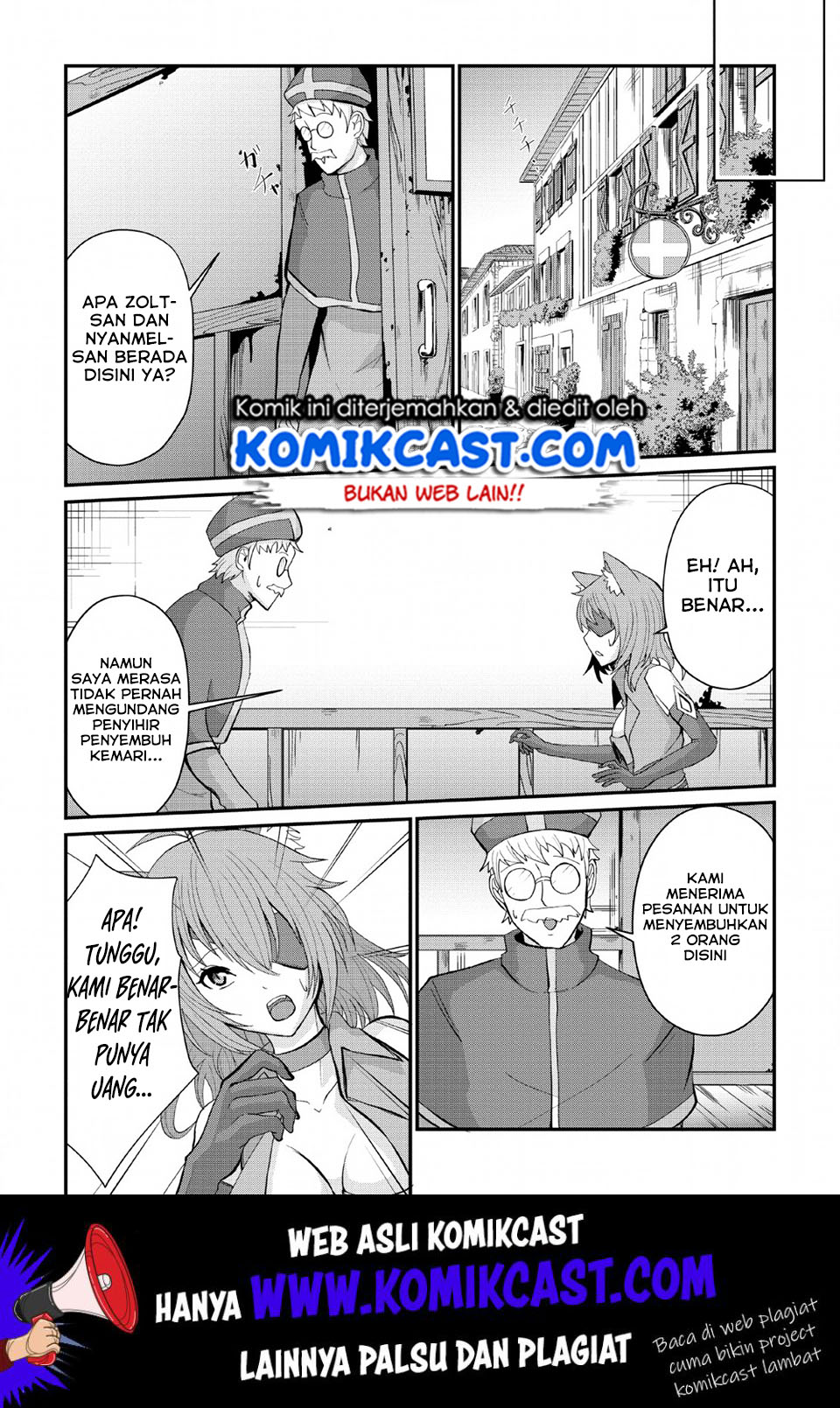 Sairin Yuusha no Fukushuu Hanashi Chapter 7 - halaman 27