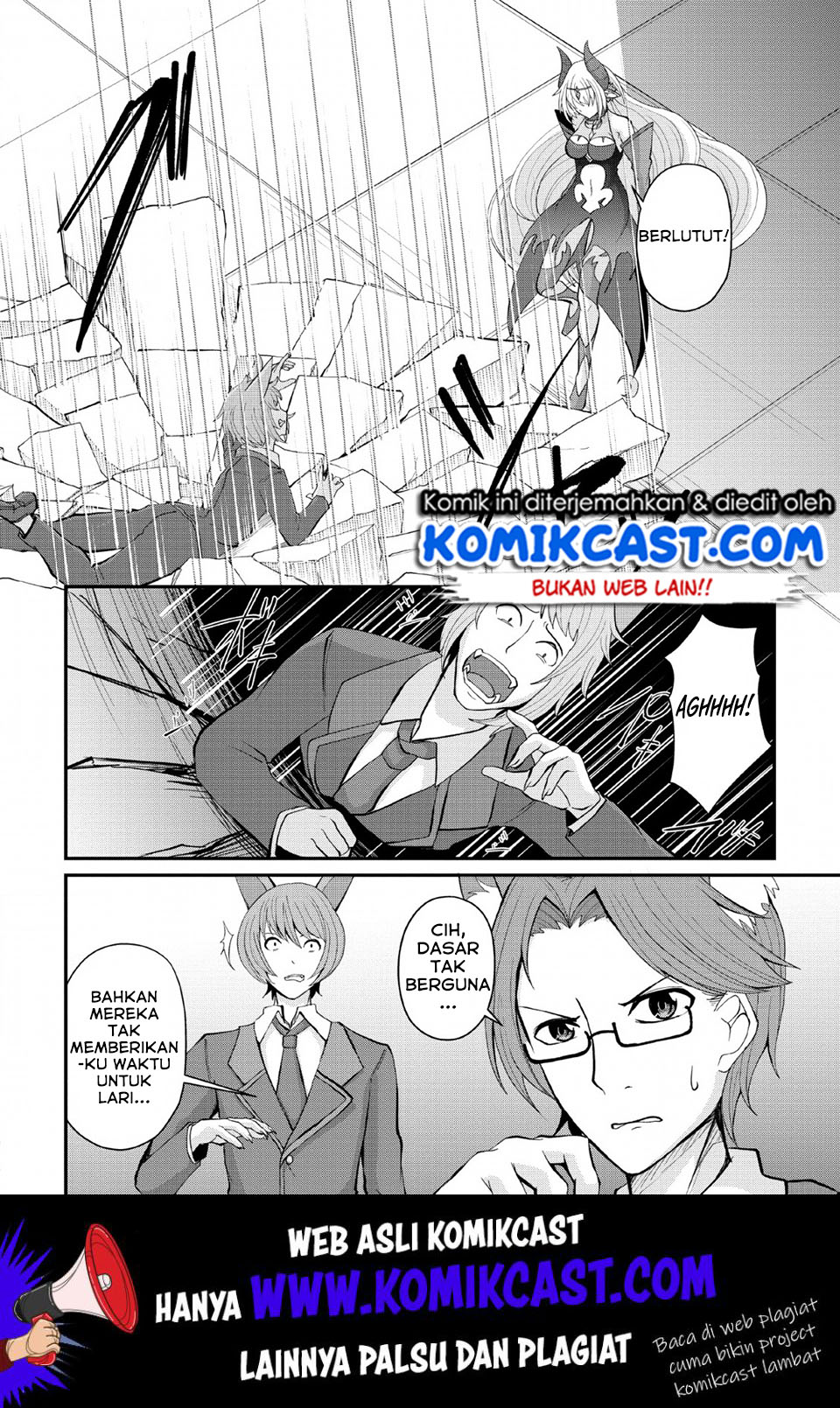 Sairin Yuusha no Fukushuu Hanashi Chapter 7 - halaman 5