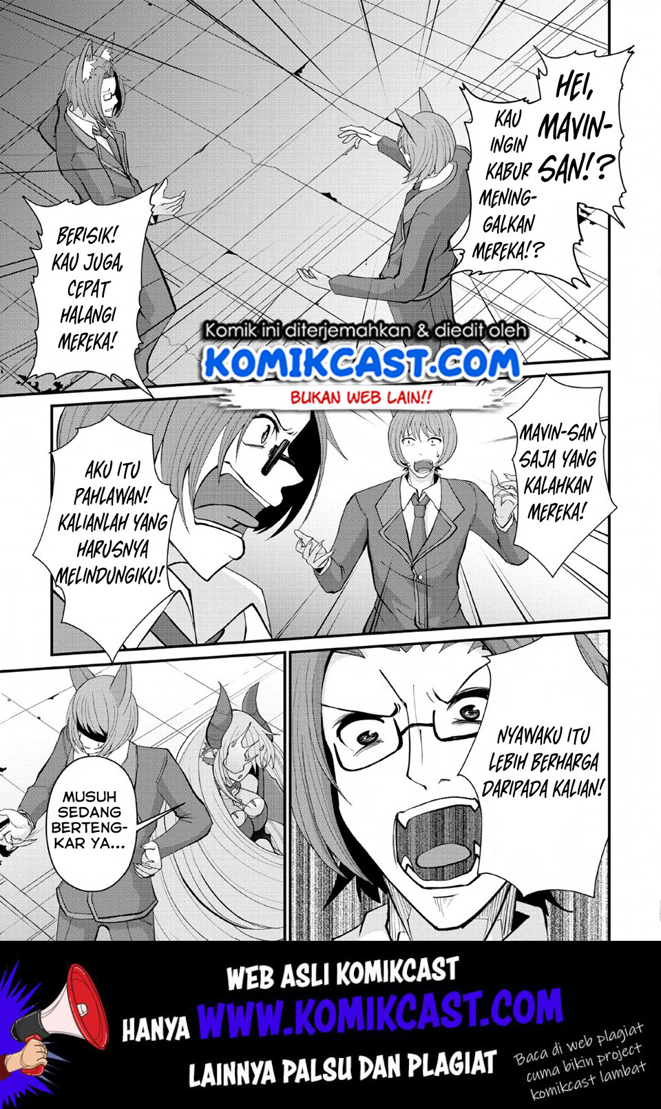 Sairin Yuusha no Fukushuu Hanashi Chapter 7 - halaman 6