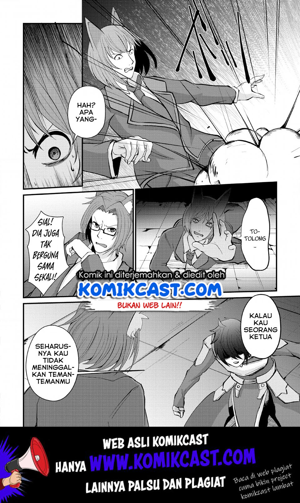 Sairin Yuusha no Fukushuu Hanashi Chapter 7 - halaman 7