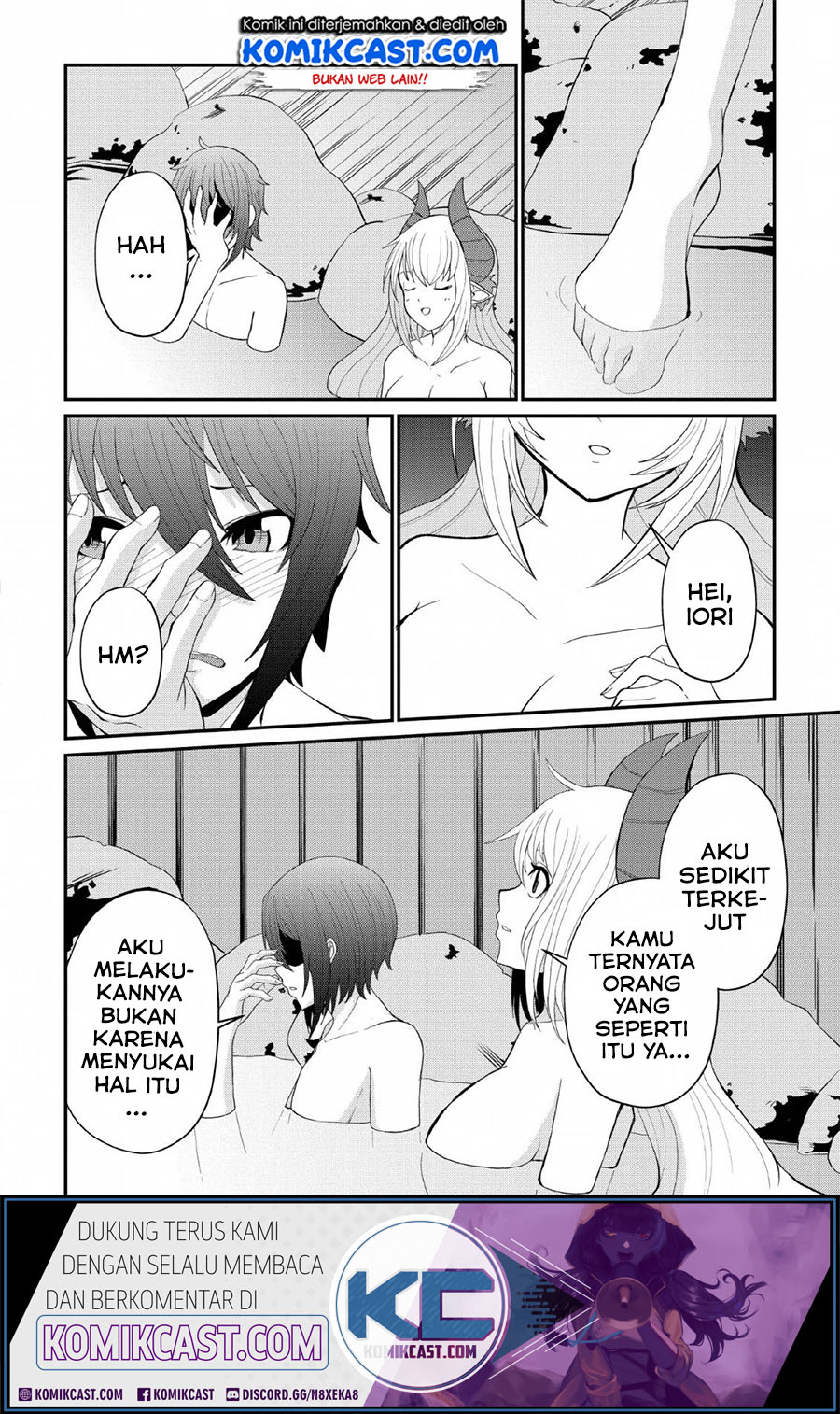 Sairin Yuusha no Fukushuu Hanashi Chapter 8 - halaman 23