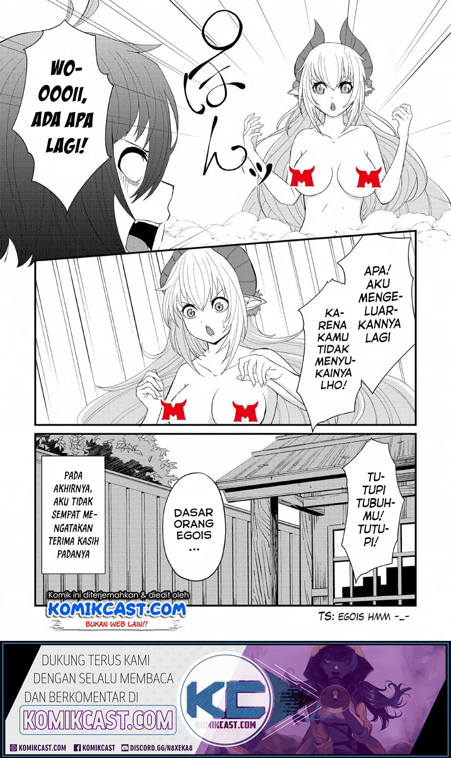 Sairin Yuusha no Fukushuu Hanashi Chapter 8 - halaman 27