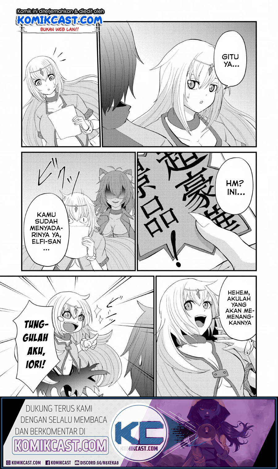 Sairin Yuusha no Fukushuu Hanashi Chapter 8 - halaman 6