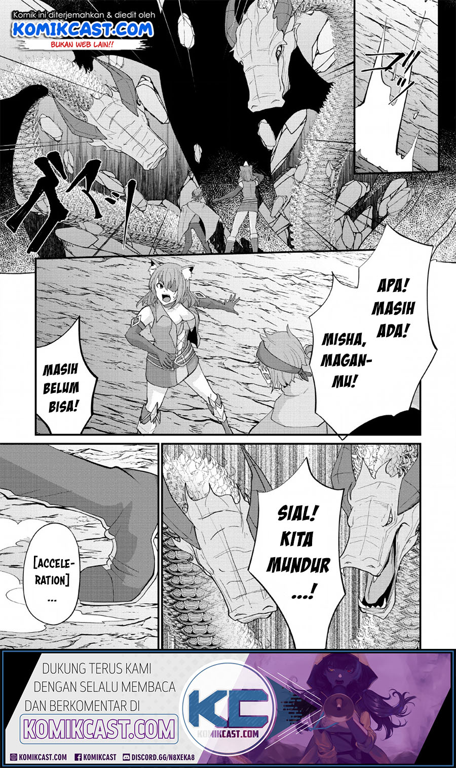 Sairin Yuusha no Fukushuu Hanashi Chapter 9 - halaman 12