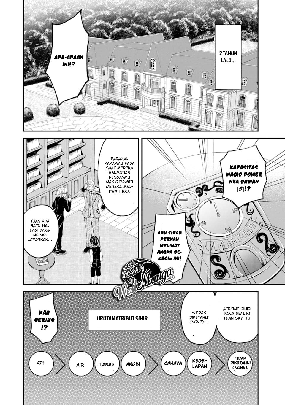 Saisoku Musou no B-kyuu Mahoutsukai: Ippatsu Utareru Mae ni Senpatsu Uchikaesu! Chapter 1.1 - halaman 8