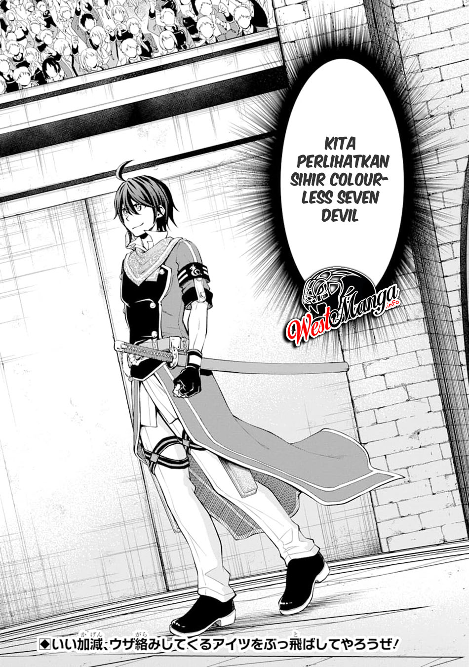 Saisoku Musou no B-kyuu Mahoutsukai: Ippatsu Utareru Mae ni Senpatsu Uchikaesu! Chapter 11 - halaman 40