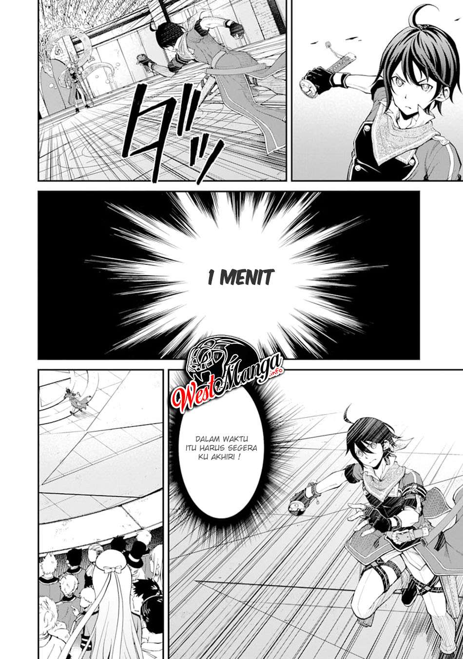 Saisoku Musou no B-kyuu Mahoutsukai: Ippatsu Utareru Mae ni Senpatsu Uchikaesu! Chapter 12 - halaman 19