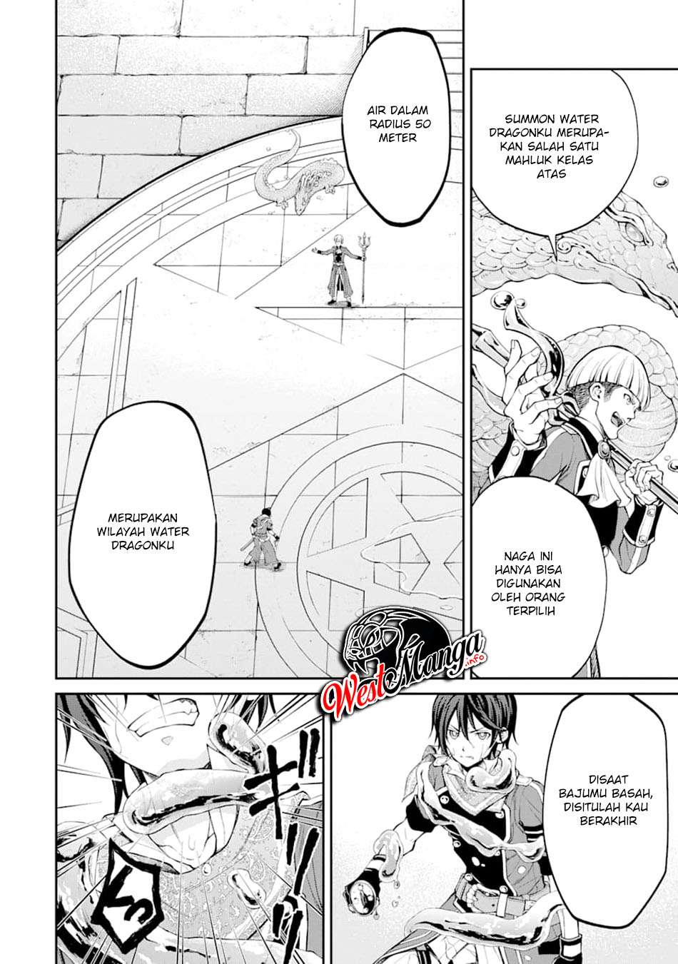 Saisoku Musou no B-kyuu Mahoutsukai: Ippatsu Utareru Mae ni Senpatsu Uchikaesu! Chapter 12 - halaman 26