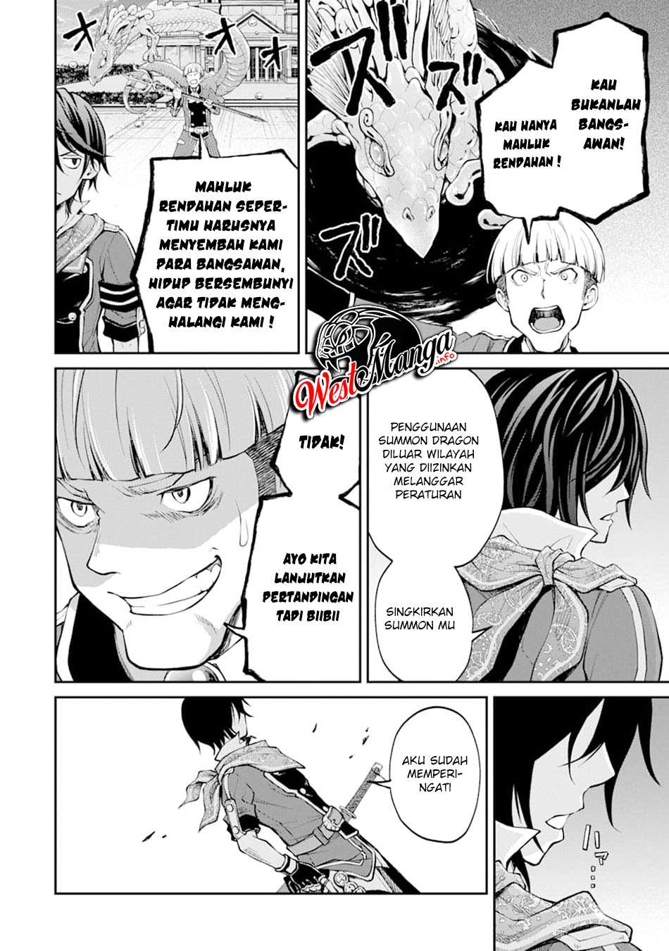 Saisoku Musou no B-kyuu Mahoutsukai: Ippatsu Utareru Mae ni Senpatsu Uchikaesu! Chapter 12 - halaman 43