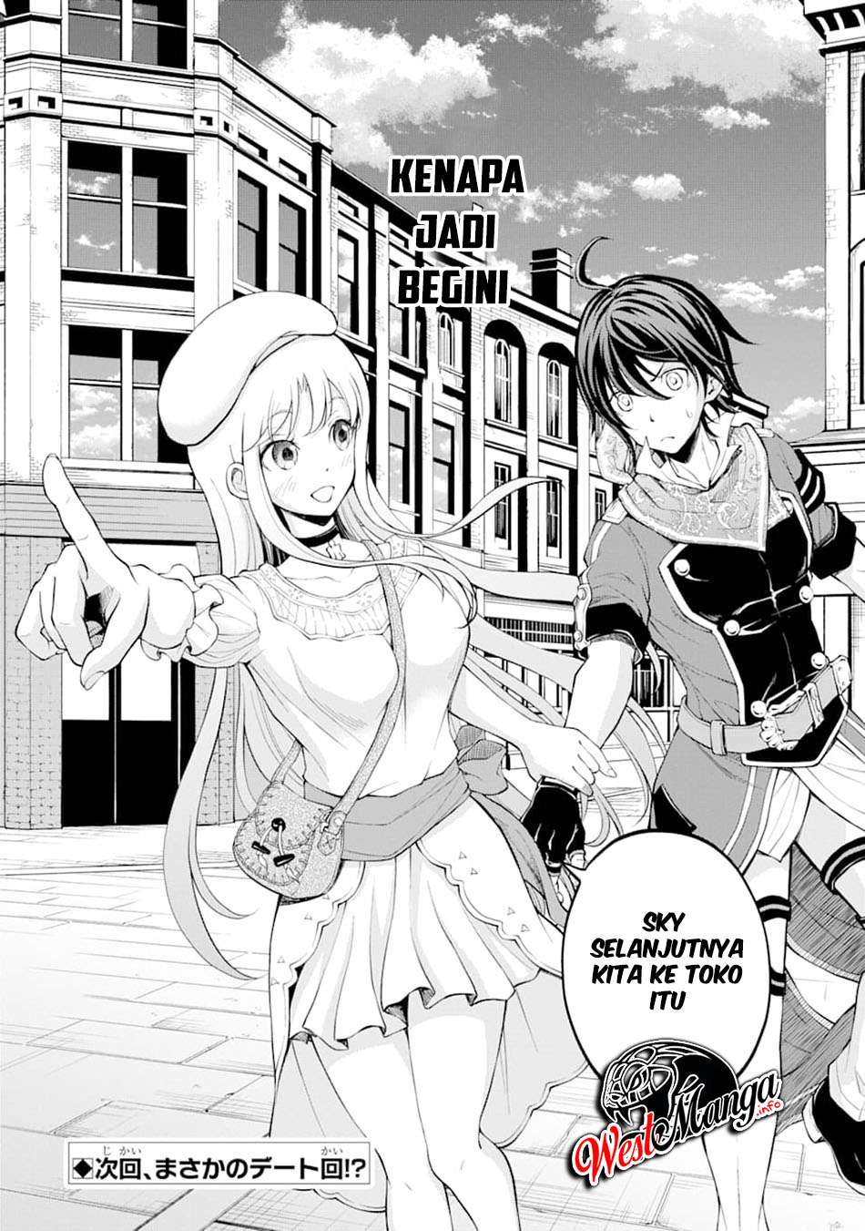 Saisoku Musou no B-kyuu Mahoutsukai: Ippatsu Utareru Mae ni Senpatsu Uchikaesu! Chapter 12 - halaman 47