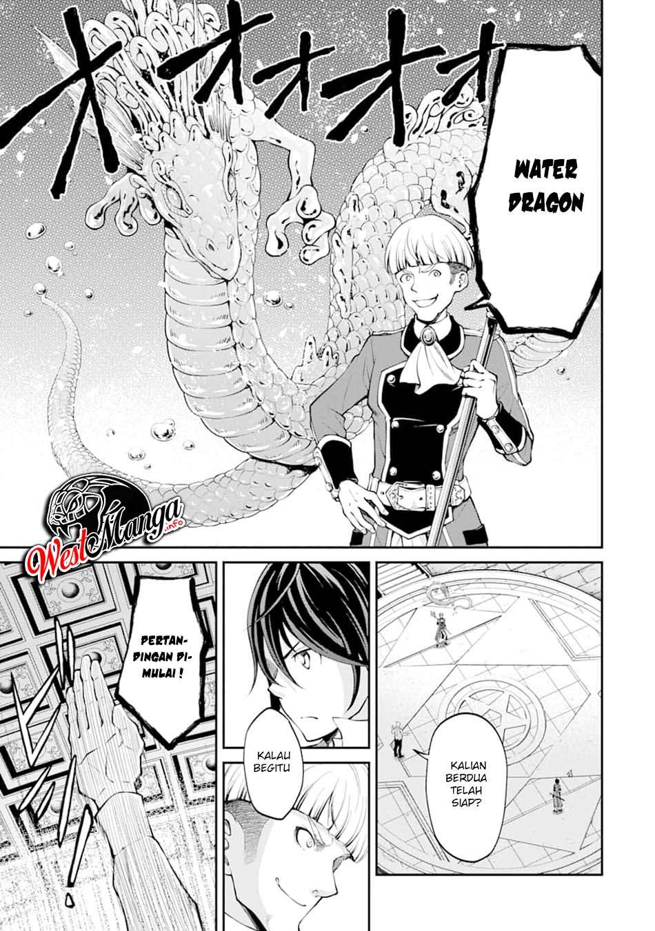 Saisoku Musou no B-kyuu Mahoutsukai: Ippatsu Utareru Mae ni Senpatsu Uchikaesu! Chapter 12 - halaman 7