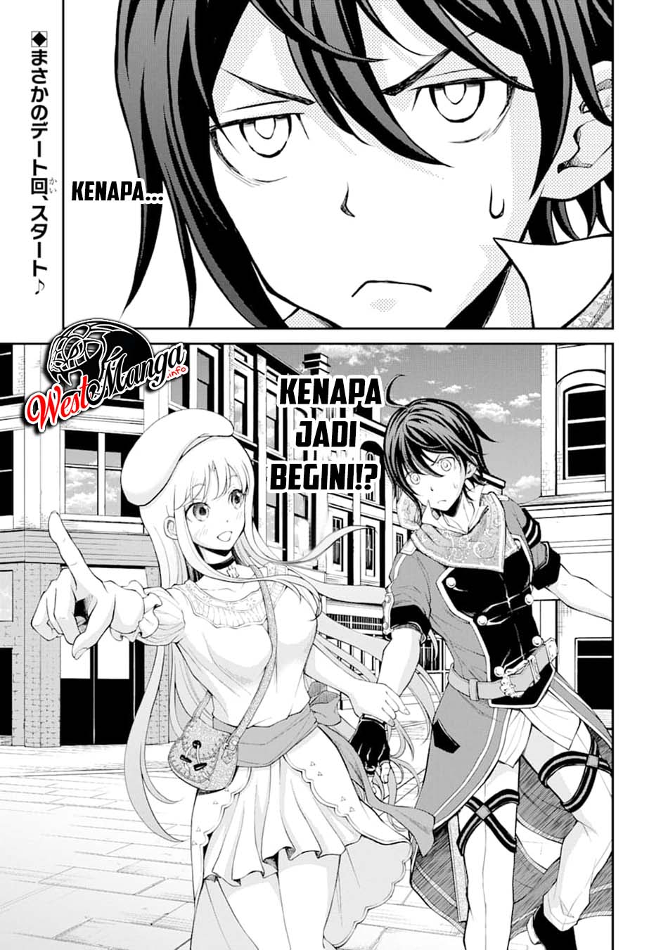 Saisoku Musou no B-kyuu Mahoutsukai: Ippatsu Utareru Mae ni Senpatsu Uchikaesu! Chapter 13 - halaman 2