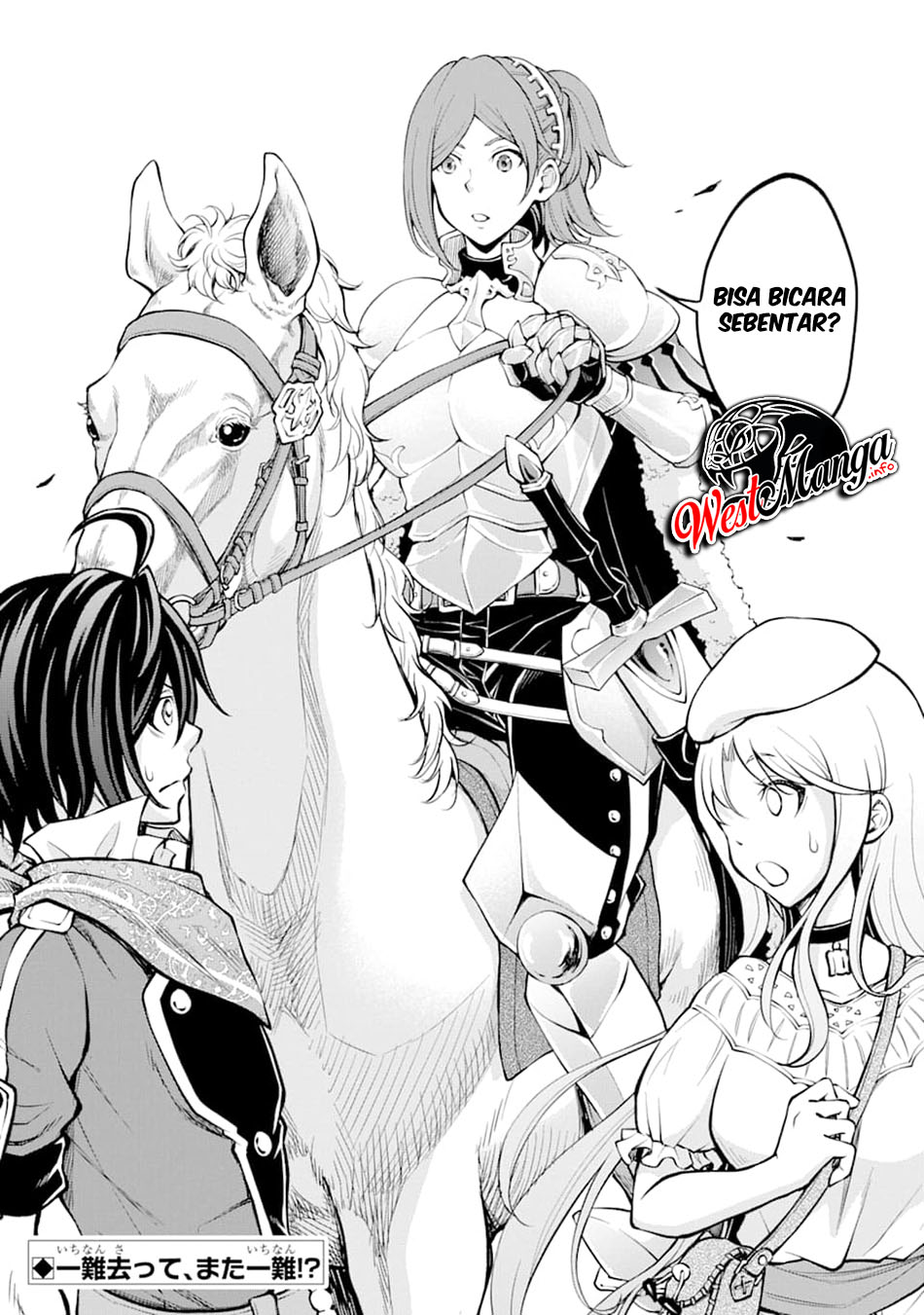 Saisoku Musou no B-kyuu Mahoutsukai: Ippatsu Utareru Mae ni Senpatsu Uchikaesu! Chapter 13 - halaman 40