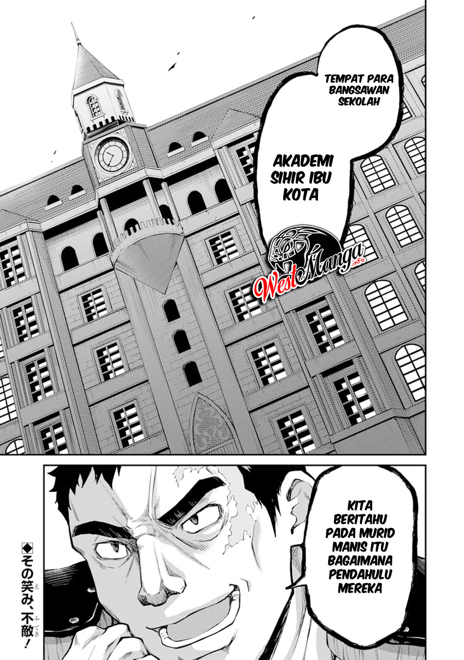 Saisoku Musou no B-kyuu Mahoutsukai: Ippatsu Utareru Mae ni Senpatsu Uchikaesu! Chapter 14 - halaman 44