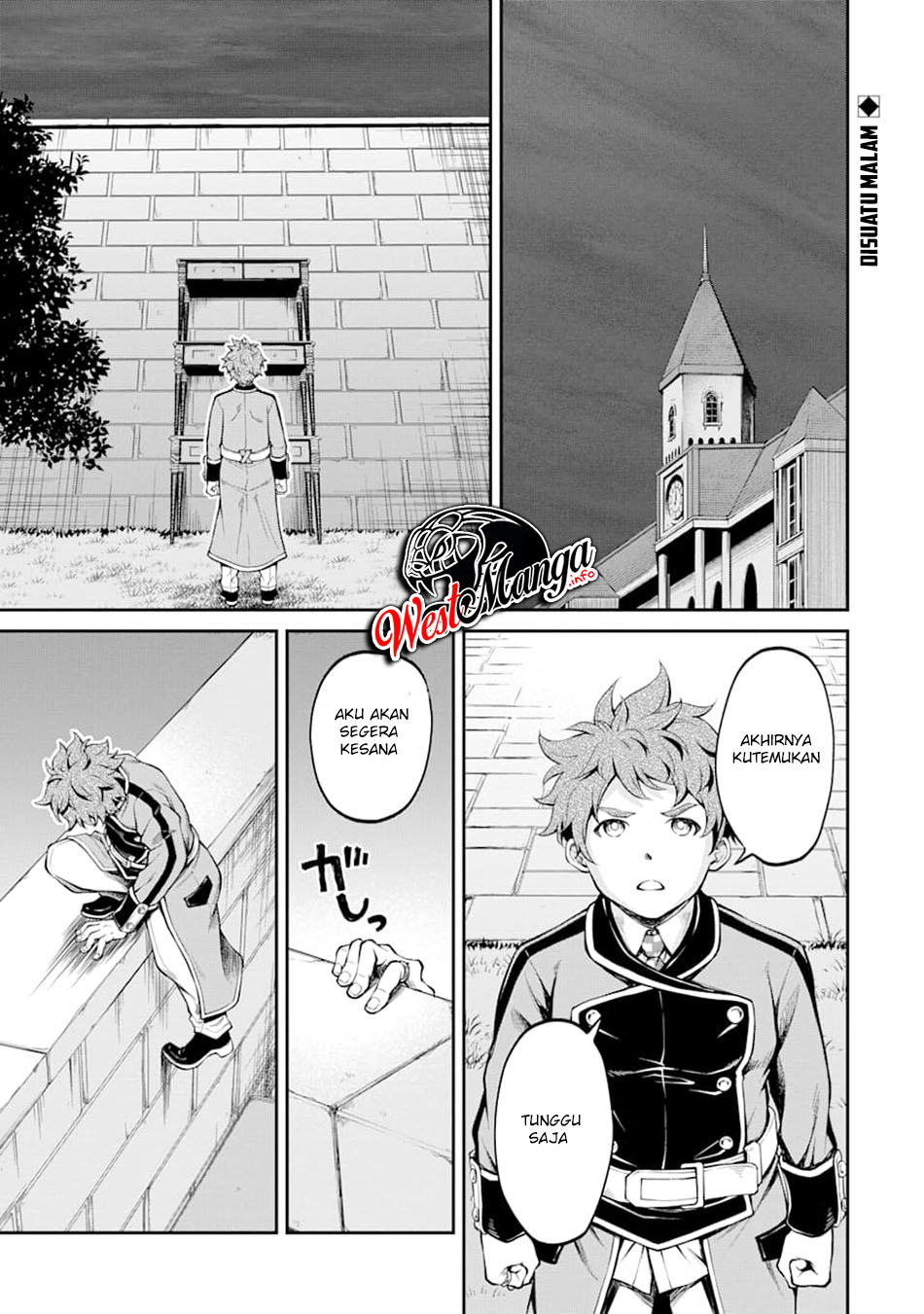 Saisoku Musou no B-kyuu Mahoutsukai: Ippatsu Utareru Mae ni Senpatsu Uchikaesu! Chapter 15 - halaman 2