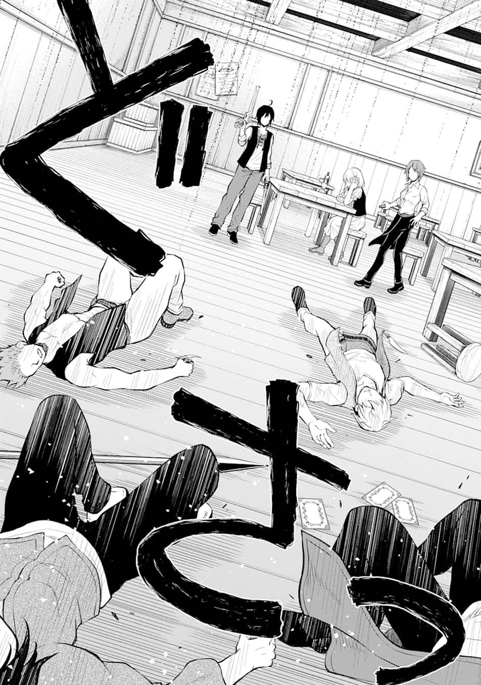 Saisoku Musou no B-kyuu Mahoutsukai: Ippatsu Utareru Mae ni Senpatsu Uchikaesu! Chapter 15 - halaman 34