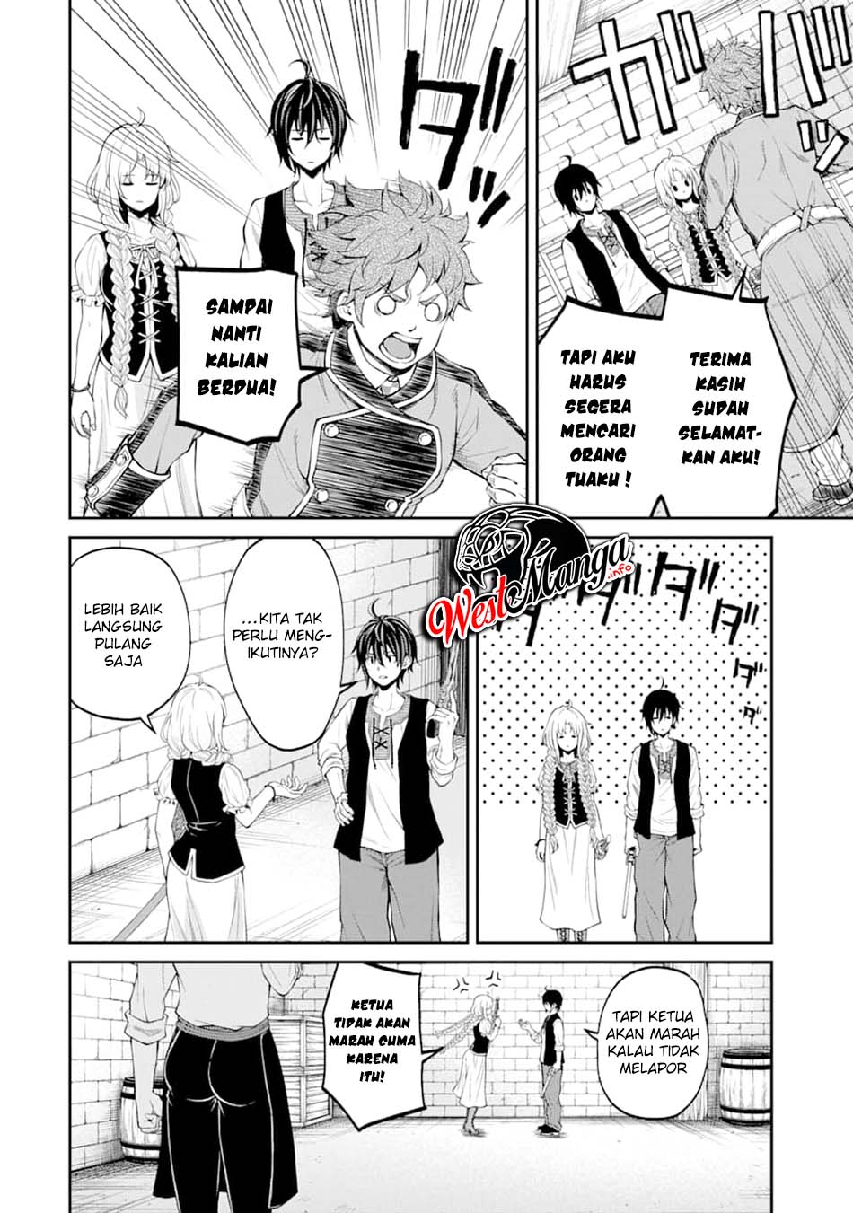 Saisoku Musou no B-kyuu Mahoutsukai: Ippatsu Utareru Mae ni Senpatsu Uchikaesu! Chapter 16 - halaman 11