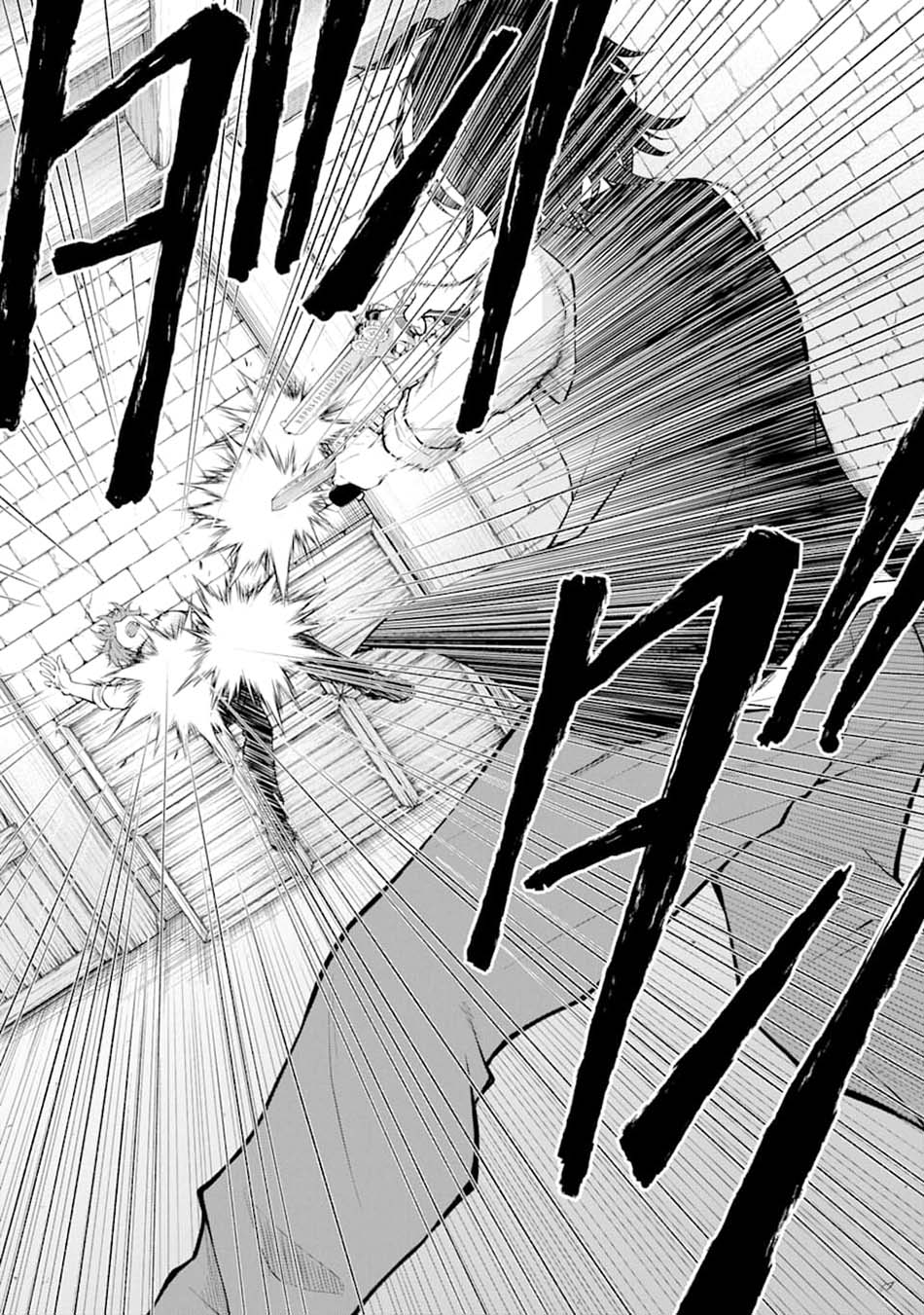 Saisoku Musou no B-kyuu Mahoutsukai: Ippatsu Utareru Mae ni Senpatsu Uchikaesu! Chapter 16 - halaman 17