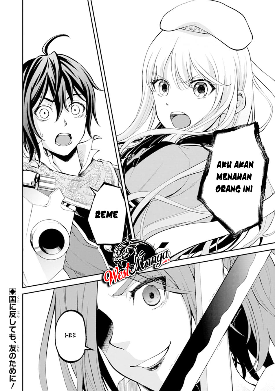 Saisoku Musou no B-kyuu Mahoutsukai: Ippatsu Utareru Mae ni Senpatsu Uchikaesu! Chapter 17 - halaman 37