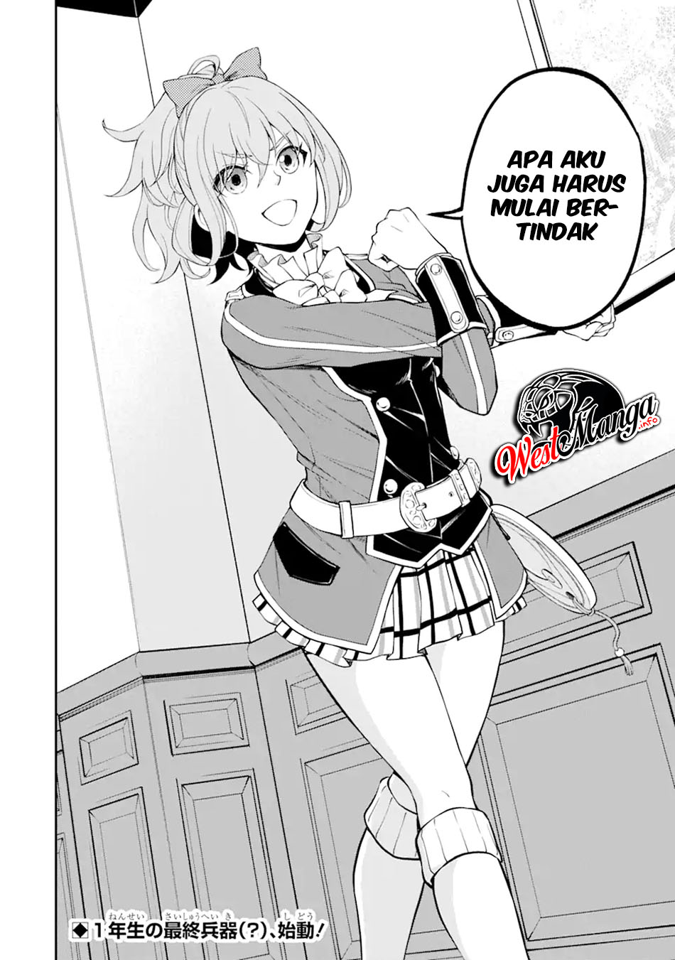 Saisoku Musou no B-kyuu Mahoutsukai: Ippatsu Utareru Mae ni Senpatsu Uchikaesu! Chapter 18.2 - halaman 20