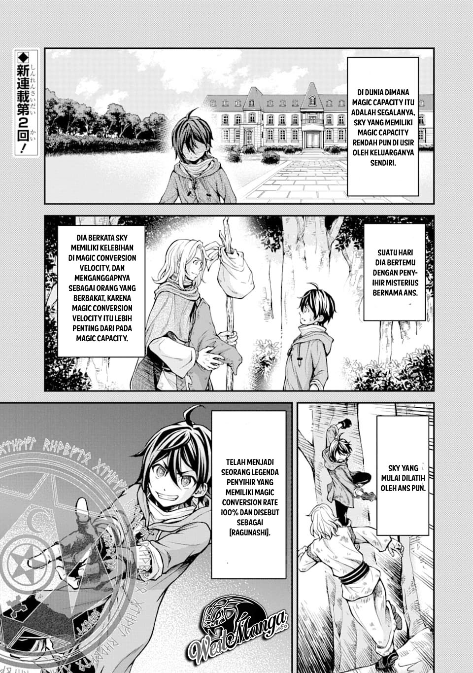 Saisoku Musou no B-kyuu Mahoutsukai: Ippatsu Utareru Mae ni Senpatsu Uchikaesu! Chapter 2 - halaman 2