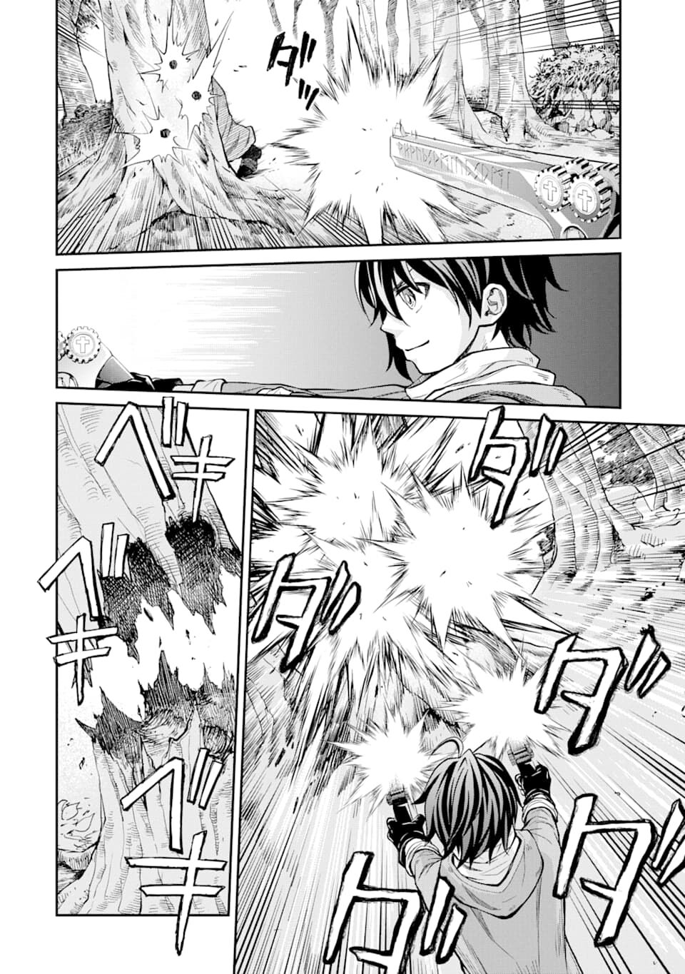 Saisoku Musou no B-kyuu Mahoutsukai: Ippatsu Utareru Mae ni Senpatsu Uchikaesu! Chapter 2 - halaman 31