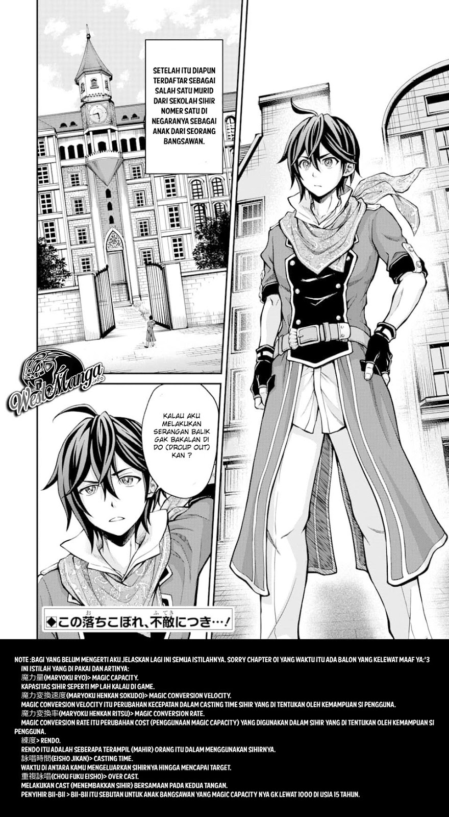 Saisoku Musou no B-kyuu Mahoutsukai: Ippatsu Utareru Mae ni Senpatsu Uchikaesu! Chapter 2 - halaman 43