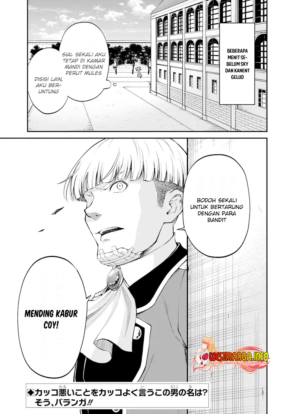 Saisoku Musou no B-kyuu Mahoutsukai: Ippatsu Utareru Mae ni Senpatsu Uchikaesu! Chapter 21.2 - halaman 19