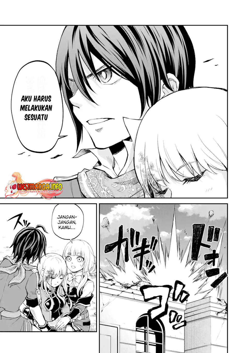 Saisoku Musou no B-kyuu Mahoutsukai: Ippatsu Utareru Mae ni Senpatsu Uchikaesu! Chapter 22.2 - halaman 11