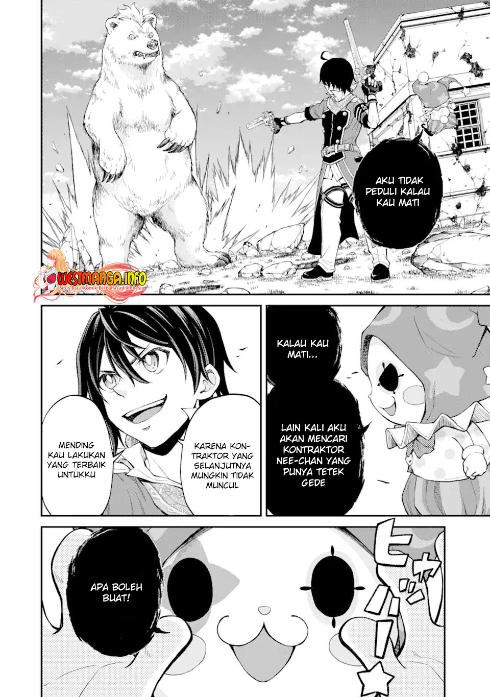 Saisoku Musou no B-kyuu Mahoutsukai: Ippatsu Utareru Mae ni Senpatsu Uchikaesu! Chapter 23.1 - halaman 16