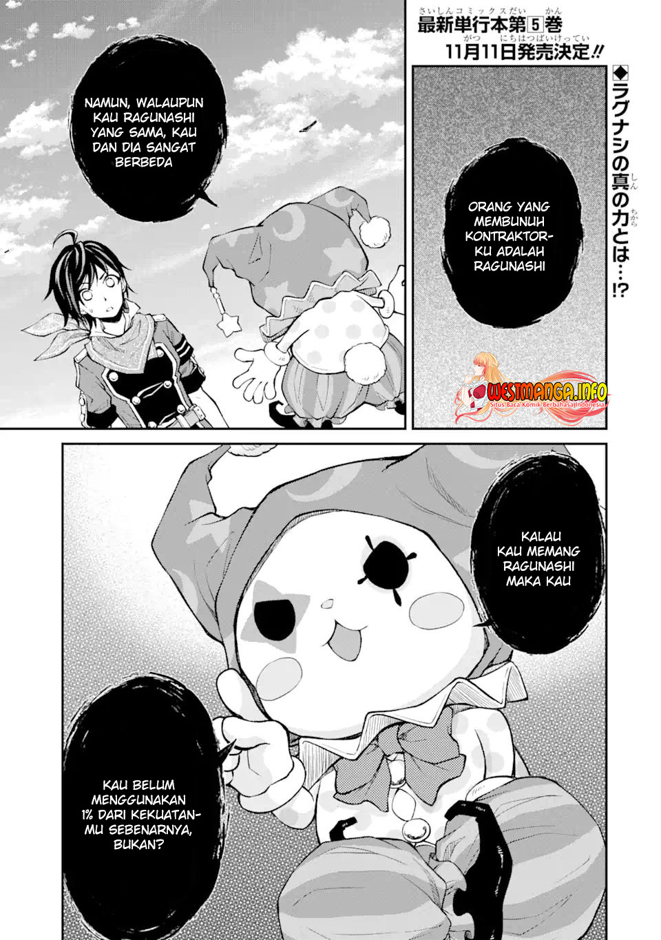 Saisoku Musou no B-kyuu Mahoutsukai: Ippatsu Utareru Mae ni Senpatsu Uchikaesu! Chapter 23.1 - halaman 3