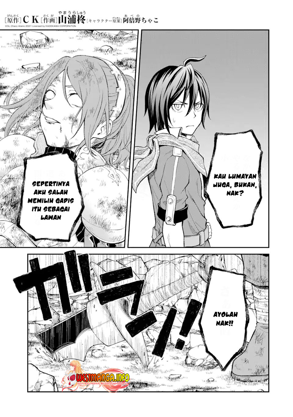 Saisoku Musou no B-kyuu Mahoutsukai: Ippatsu Utareru Mae ni Senpatsu Uchikaesu! Chapter 24.1 - halaman 3