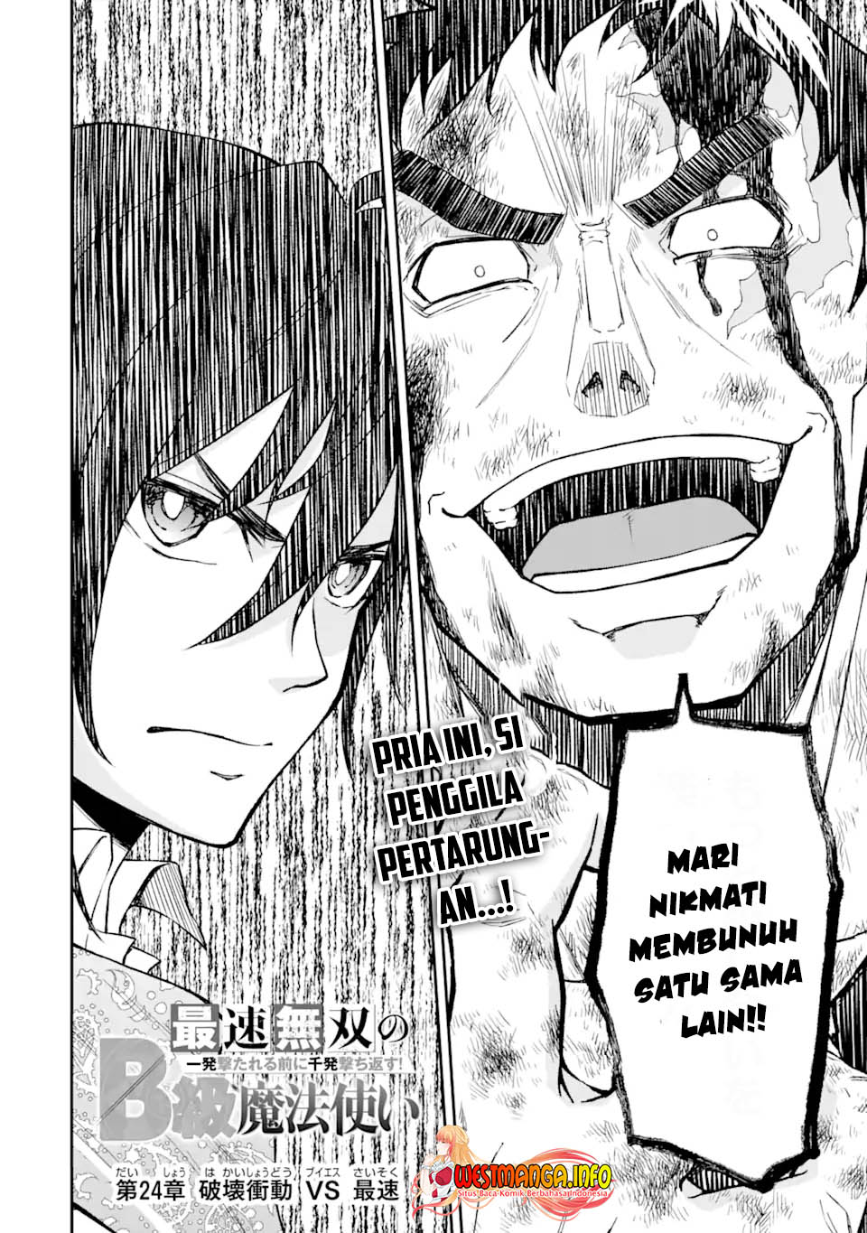 Saisoku Musou no B-kyuu Mahoutsukai: Ippatsu Utareru Mae ni Senpatsu Uchikaesu! Chapter 24.1 - halaman 4